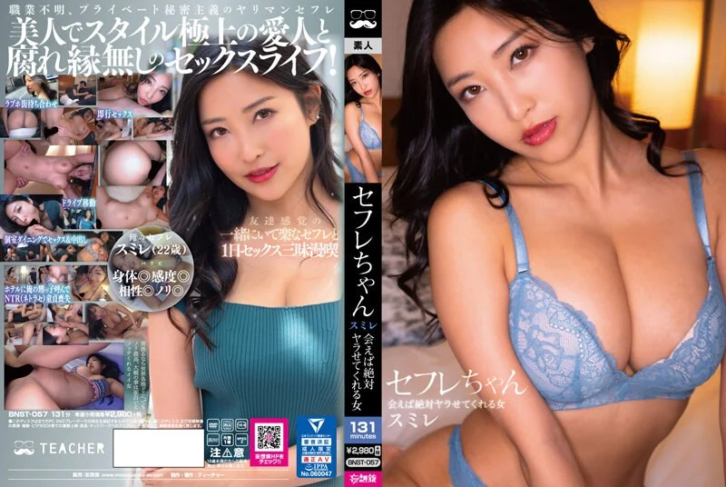 KTV里听着隔壁的叫床声刺激抽插气质御姐